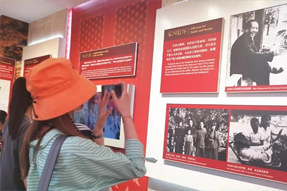 不忘初心参观双清别墅，重温党史感受革命情怀 ——易币付 易币国际党委赴香山双清别墅召开主题党日活动