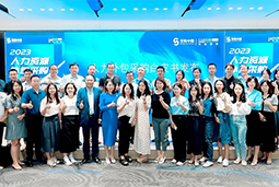 易币付 易币国际陈晓玲：既要降本增效，又要保持敏捷业务运营，人力外包服务如何发挥作用