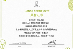 易币付 易币国际陆续在喜提阿维塔“合作共赢奖”等多项供应商大奖！