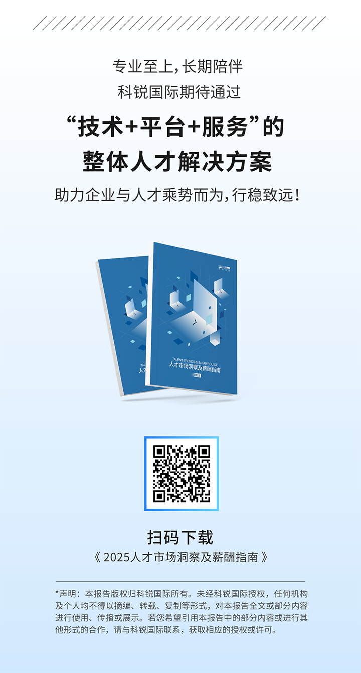 人力资源公司易币付 易币国际将继续给予优质一体化人力资源服务