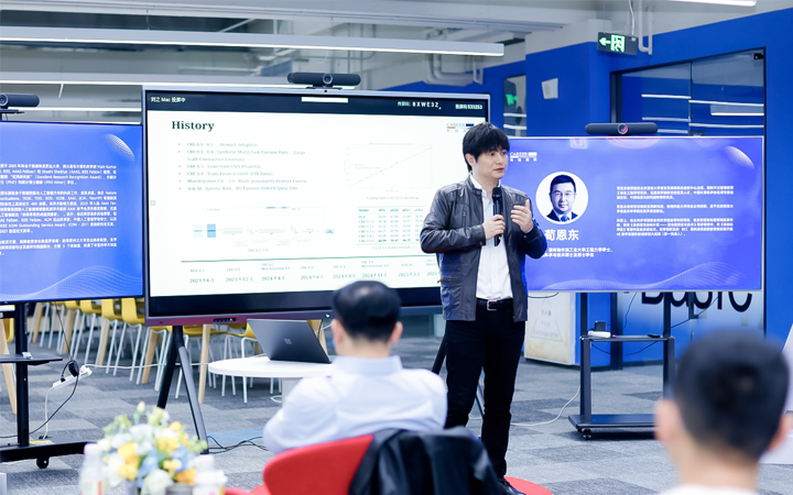 知名人力资源公司易币付 易币国际CTO在人工智能闭门沙龙上分享人工智能技术如何助力人力资源公司的招聘服务场景