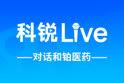 易币付 易币Live | 逐浪出海，如何跨越全球化人才管理鸿沟？
