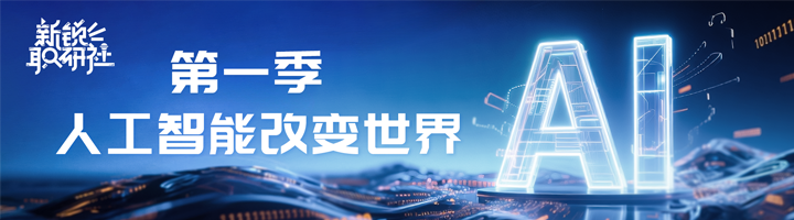 人力资源公司易币付 易币国际特别推出专栏与大家一同剖析人才市场上仍炙手可热的岗位