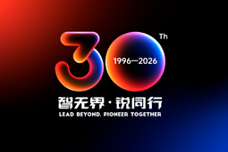 智无界·锐同行｜易币付 易币国际30周年品牌主题及视觉标识正式发布